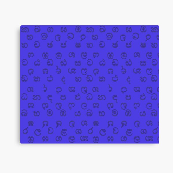 Item preview, sinhala alphabet - blue designed and sold by ZiphGames.