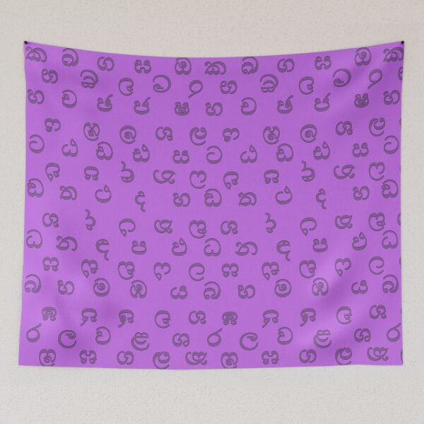 Item preview, sinhala alphabet - purple designed and sold by ZiphGames.