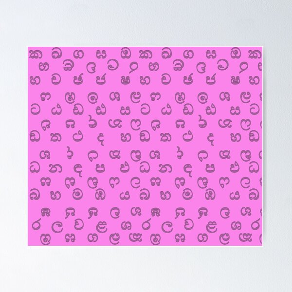 Item preview, sinhala alphabet - pink designed and sold by ZiphGames.
