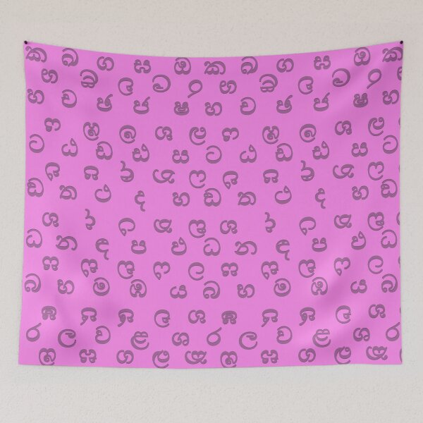 Item preview, sinhala alphabet - pink designed and sold by ZiphGames.