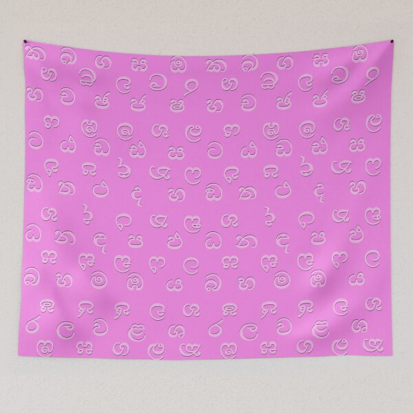 Item preview, sinhala alphabet - pink designed and sold by ZiphGames.