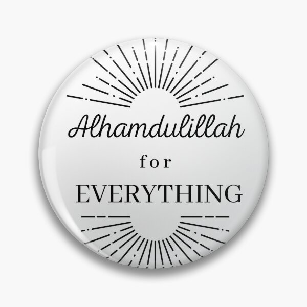 Item preview, Alhamdulillah for everything designed and sold by For The Ummah.