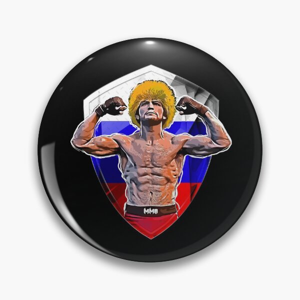 Item preview, FAMOUS MMA FIGHTER RUSSIAN FLAG GRAPHIC SPORT designed and sold by AJ DESIGN.