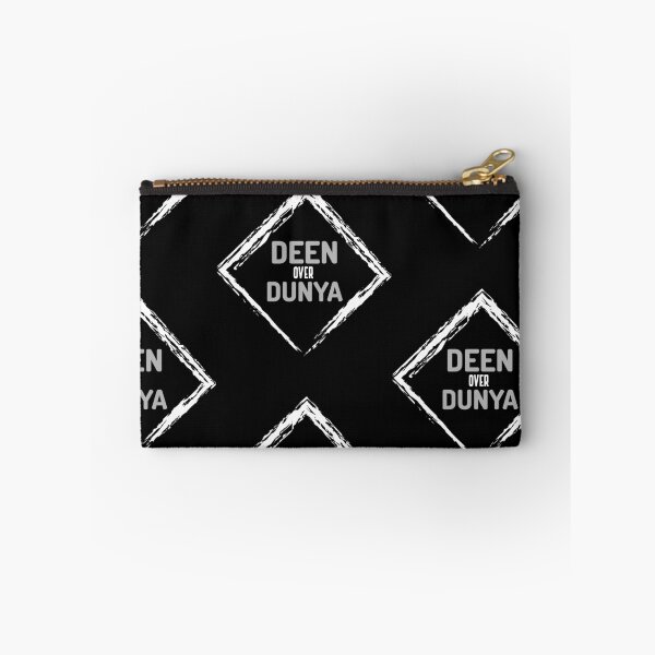 Item preview, Deen over Dunya Spiritual religious Gift Idea  designed and sold by HamidasPrime.