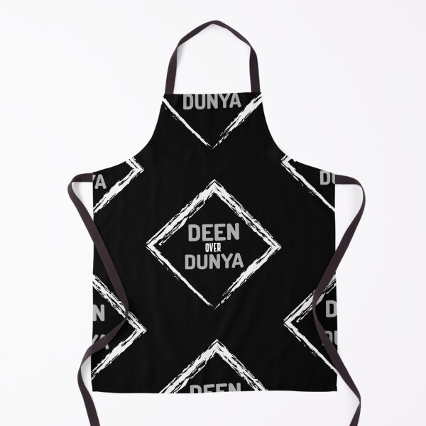 Item preview, Deen over Dunya Spiritual religious Gift Idea designed and sold by HamidasPrime.