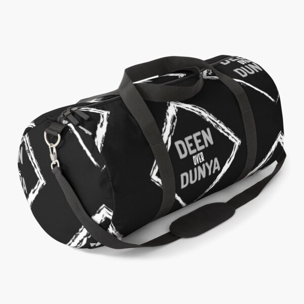 Item preview, Deen over Dunya Spiritual religious Gift Idea designed and sold by HamidasPrime.