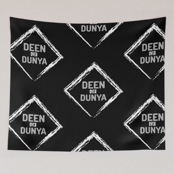 Item preview, Deen over Dunya Spiritual religious Gift Idea  designed and sold by HamidasPrime.