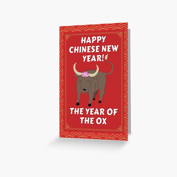 Item preview,  The year of the Ox designed and sold by TheRightHonMP.