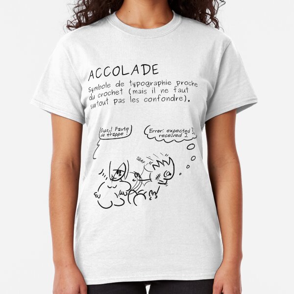 Ptilouk.net - Accolade Classic T-Shirt