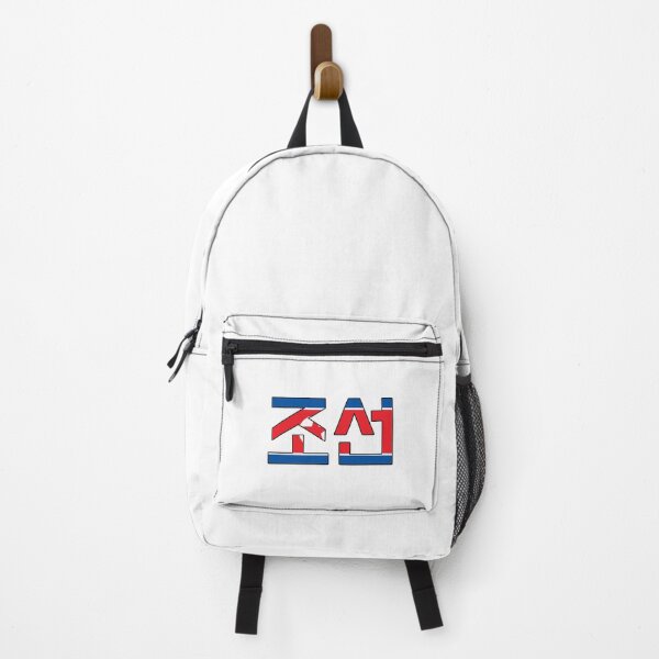 Item preview, 북한 designed and sold by AmrMualla.