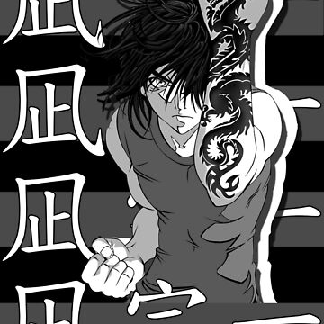 Souichiro Nagi from Tenjou Tenge - Demon Exorcist Form