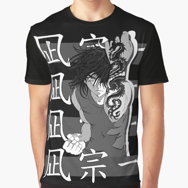 Souichiro Nagi - Tenjho Tenge Anime | Essential T-Shirt