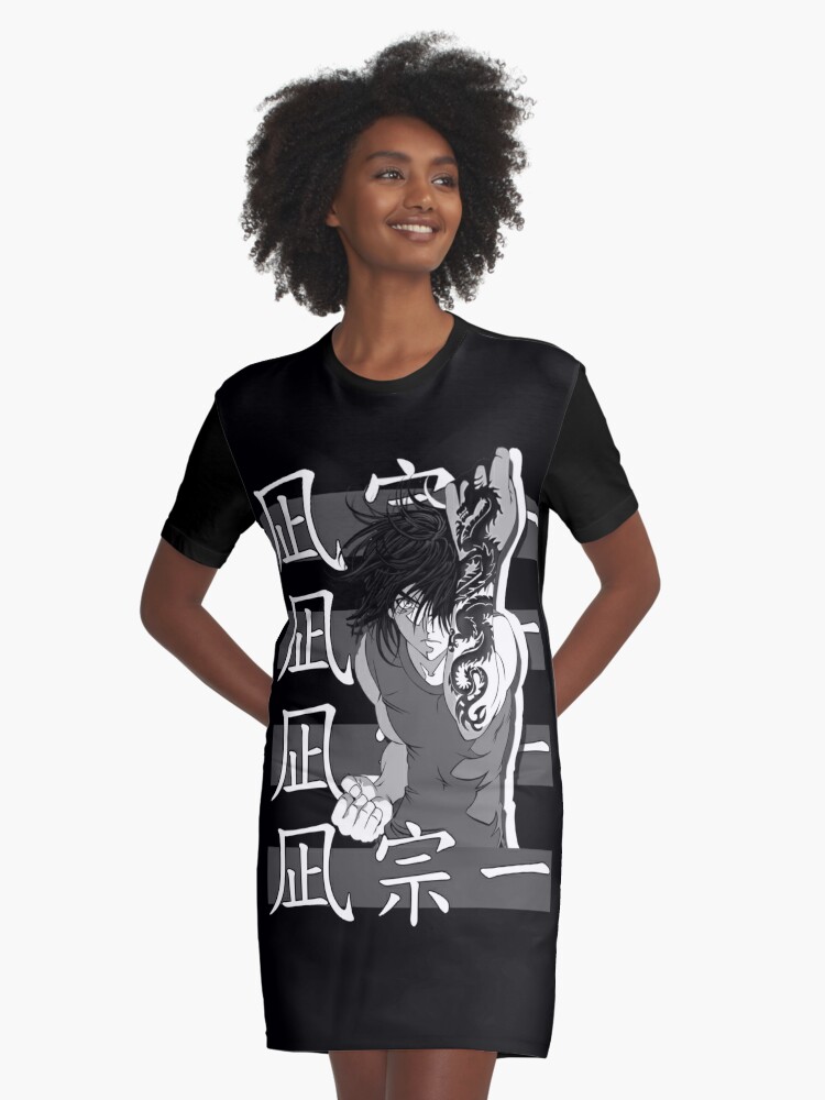 Souichiro Nagi - Tenjho Tenge Anime | Essential T-Shirt