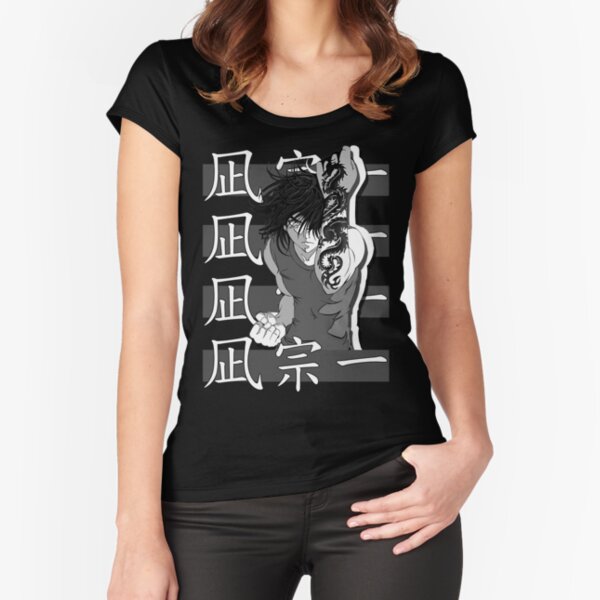 Souichiro Nagi - Tenjho Tenge Anime | Essential T-Shirt