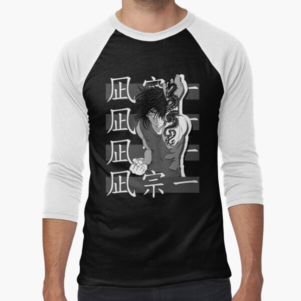 Souichiro Nagi - Tenjho Tenge Anime | Essential T-Shirt