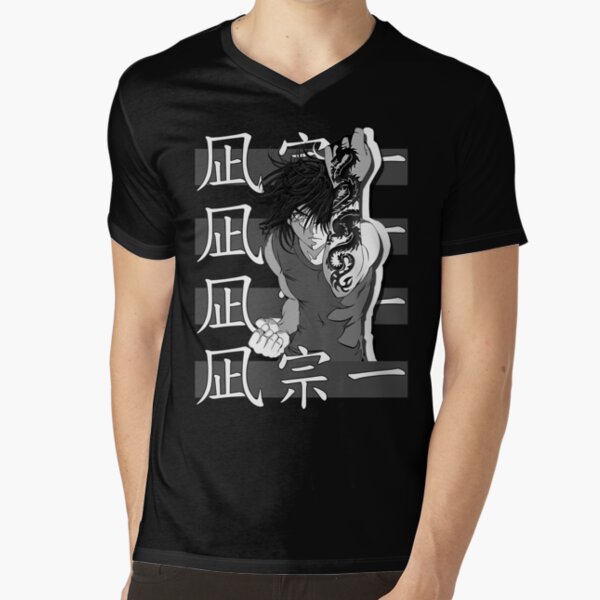 Souichiro Nagi - Tenjho Tenge Anime | Essential T-Shirt