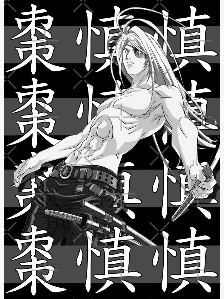 Tenjou Tenge  Manga art, Character art, Anime wall art