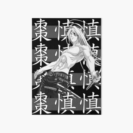 Souichiro Nagi - Tenjho Tenge Anime | Art Board Print