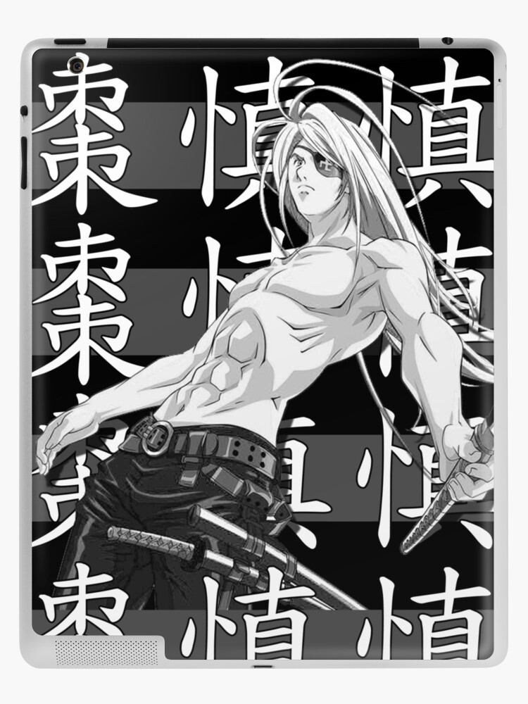 Souichiro Nagi - Tenjho Tenge Anime Metal Print for Sale by Leomordd