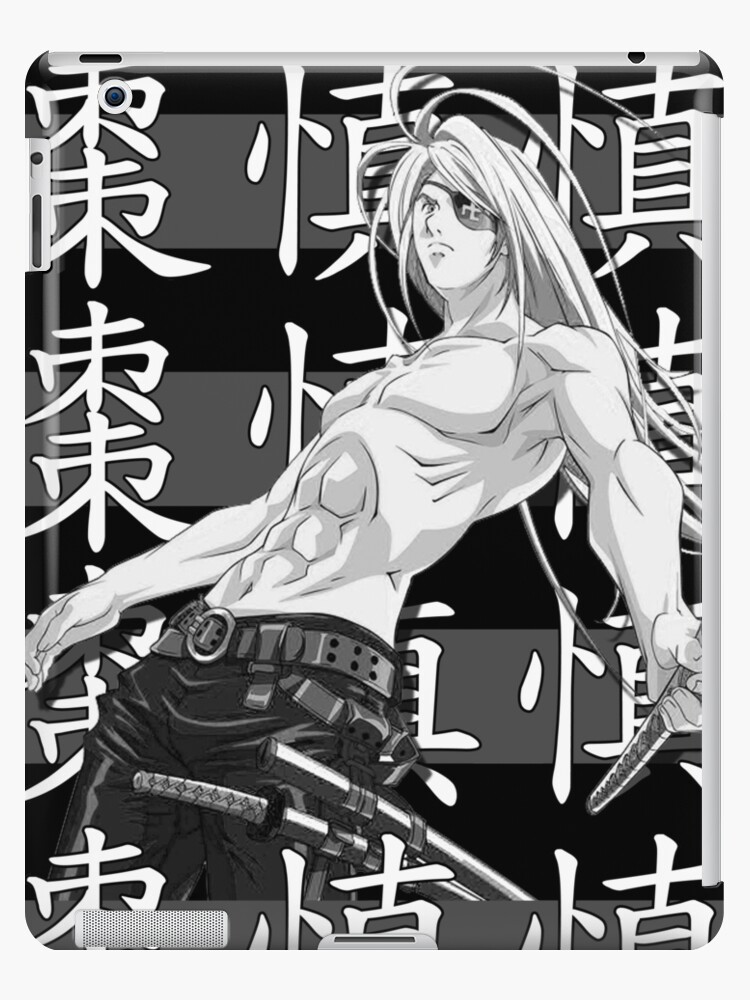 Tenjou Tenge Manga