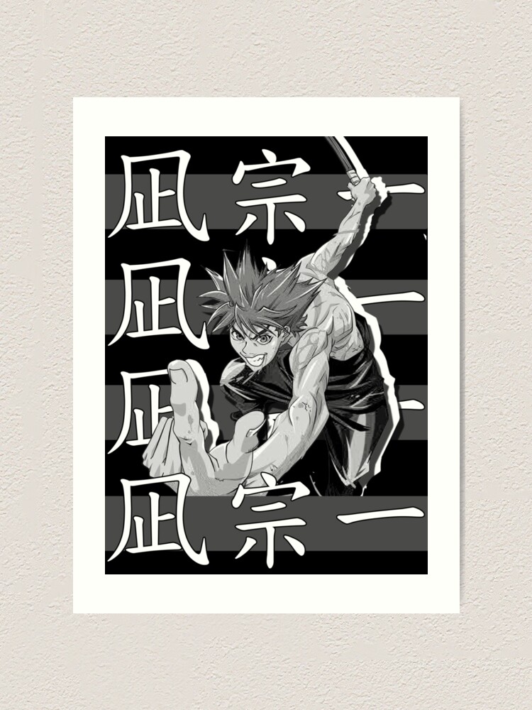 Tenjou Tenge  Manga art, Character art, Anime wall art