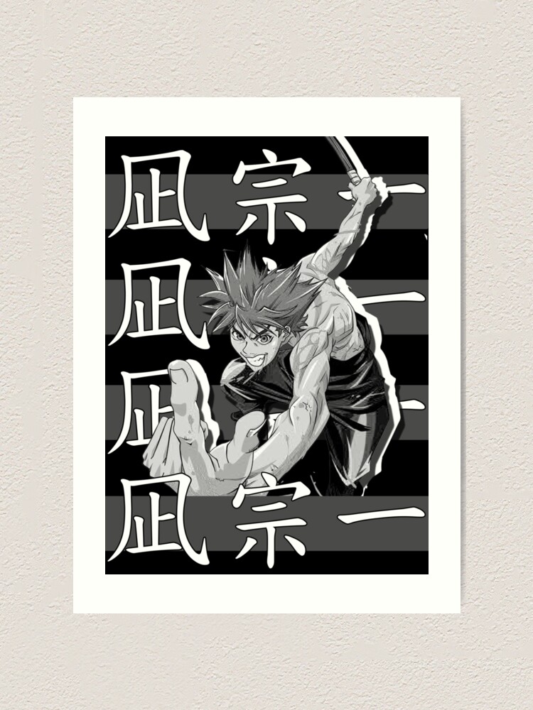 tenjho tenge