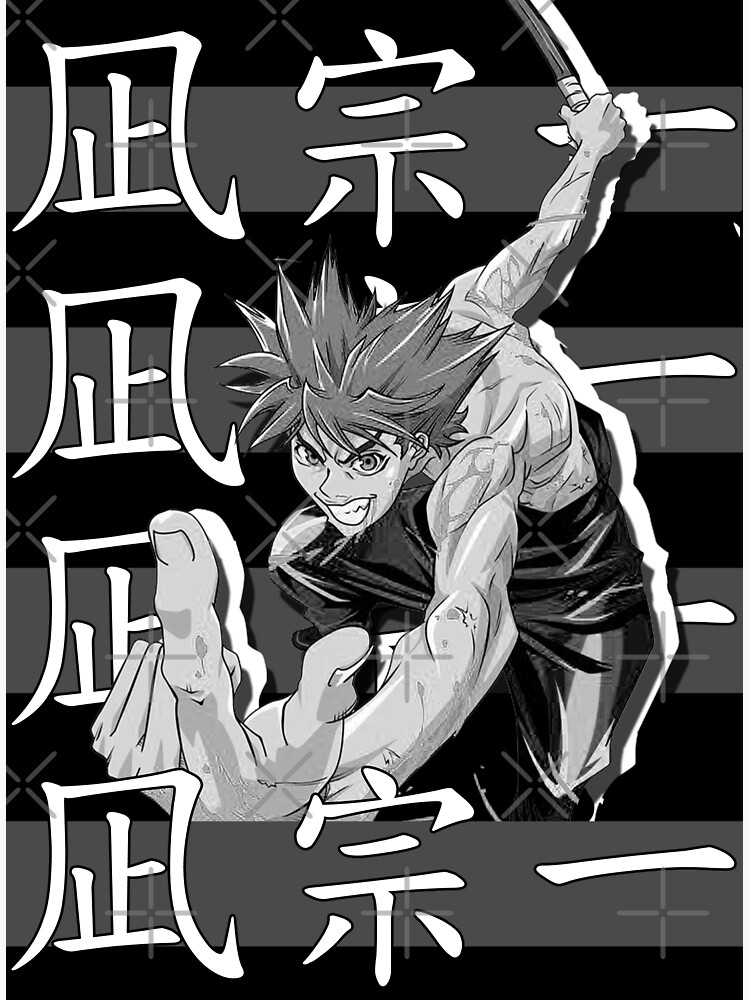 Souichiro Nagi - Tenjho Tenge Anime Metal Print for Sale by Leomordd