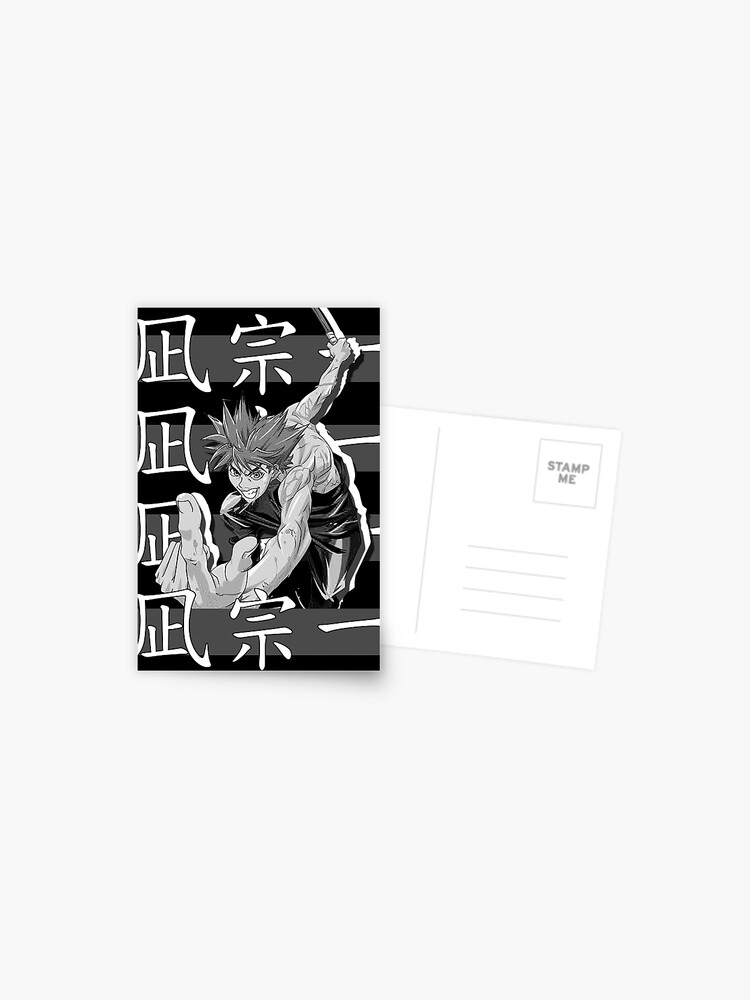 Souichiro Nagi - Tenjho Tenge Anime | Hardcover Journal