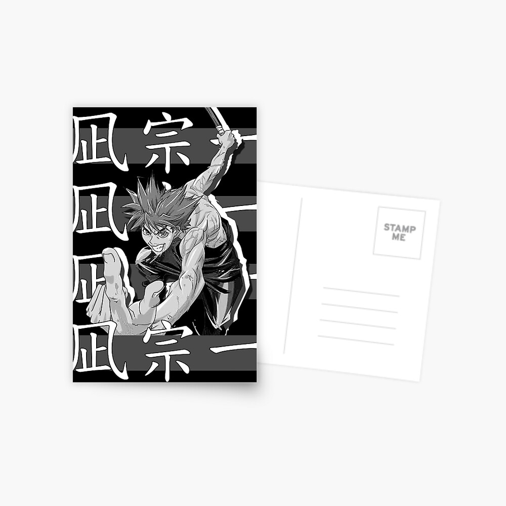 Souichiro Nagi - Tenjho Tenge Anime Hardcover Journal for Sale by Leomordd