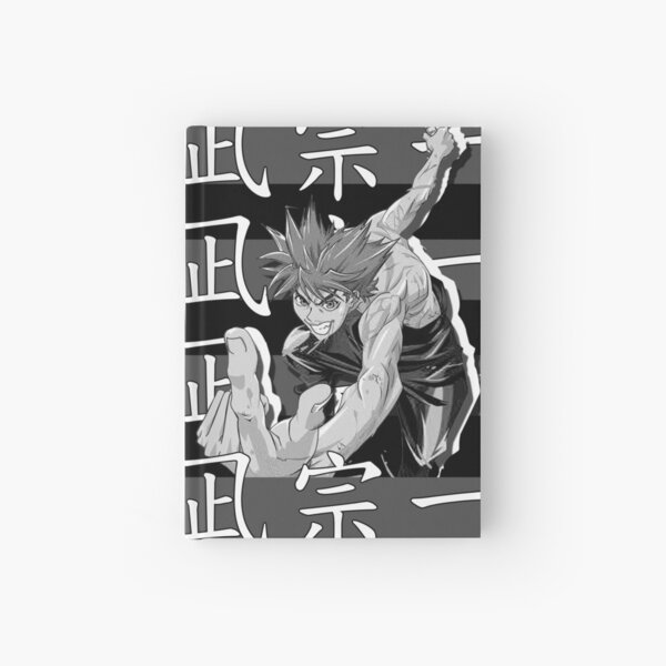 Souichiro Nagi - Tenjho Tenge Anime Hardcover Journal for Sale by Leomordd