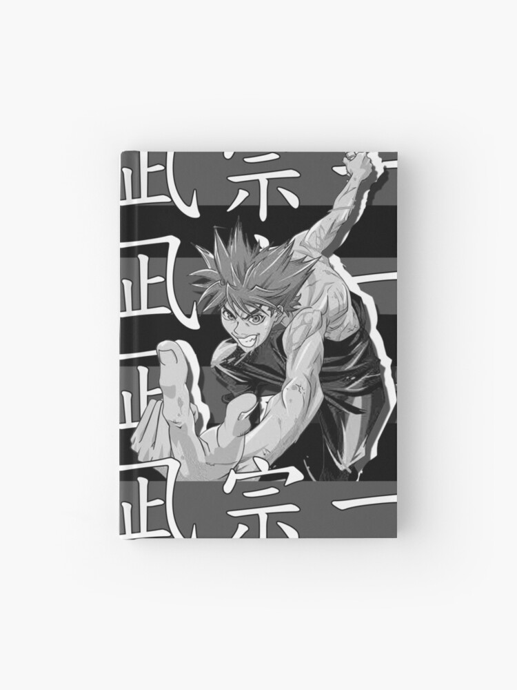 Souichiro Nagi - Tenjho Tenge Anime Hardcover Journal for Sale by Leomordd