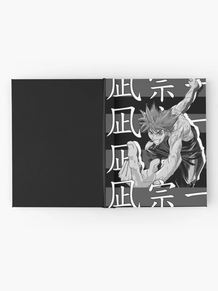 Souichiro Nagi - Tenjho Tenge Anime Poster for Sale by Leomordd