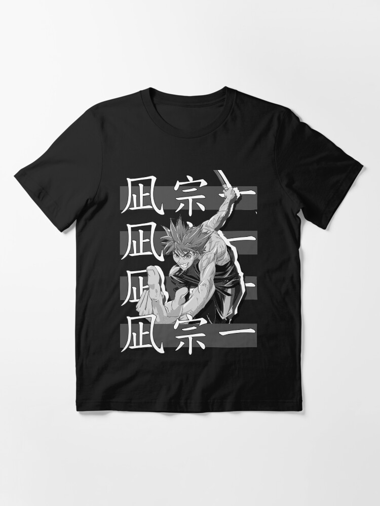 Souichiro Nagi - Tenjho Tenge Anime | Essential T-Shirt