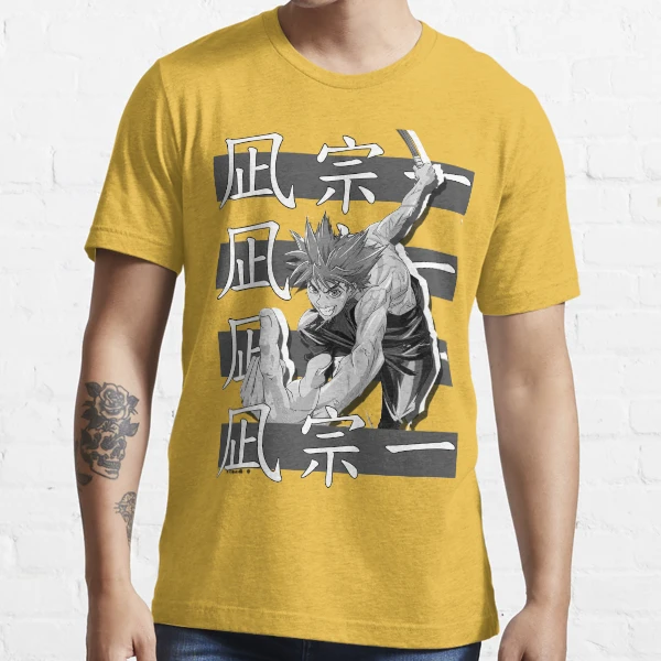 Souichiro Nagi - Tenjho Tenge Anime | Essential T-Shirt