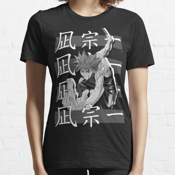 Souichiro Nagi - Tenjho Tenge Anime | Essential T-Shirt