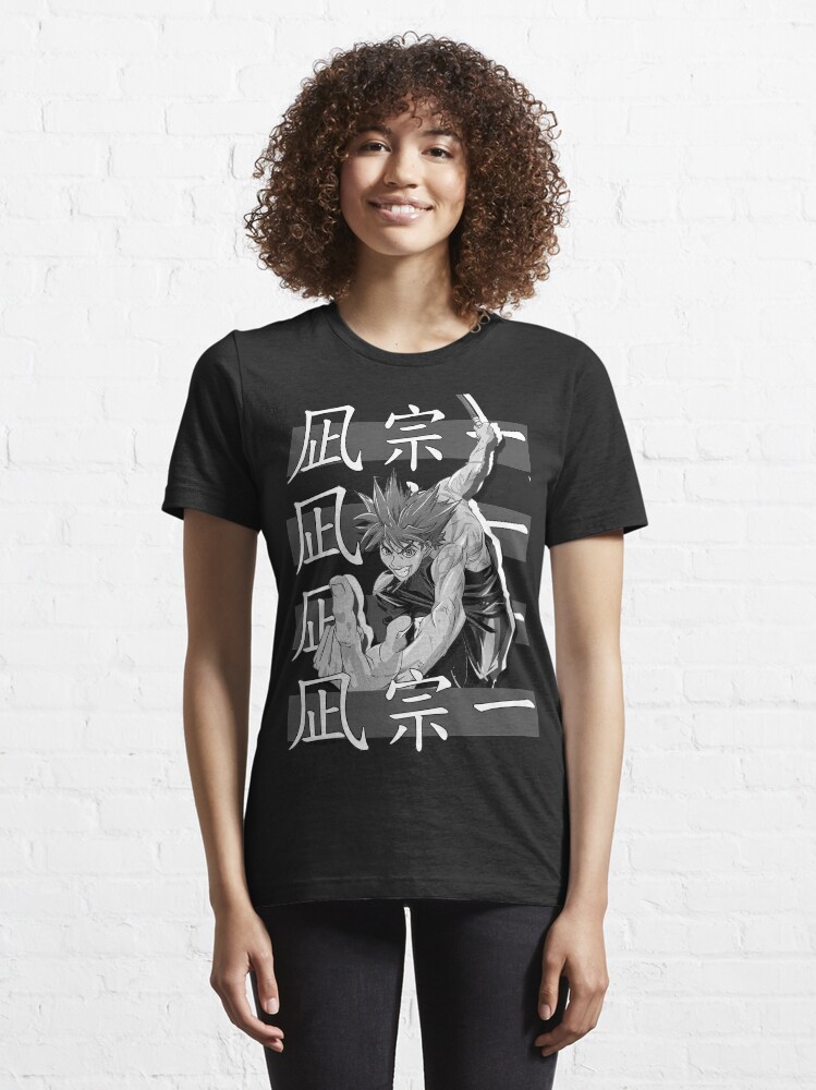 Souichiro Nagi - Tenjho Tenge Anime | Essential T-Shirt