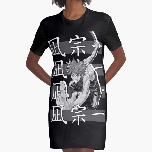 Souichiro Nagi - Tenjho Tenge Anime | Essential T-Shirt