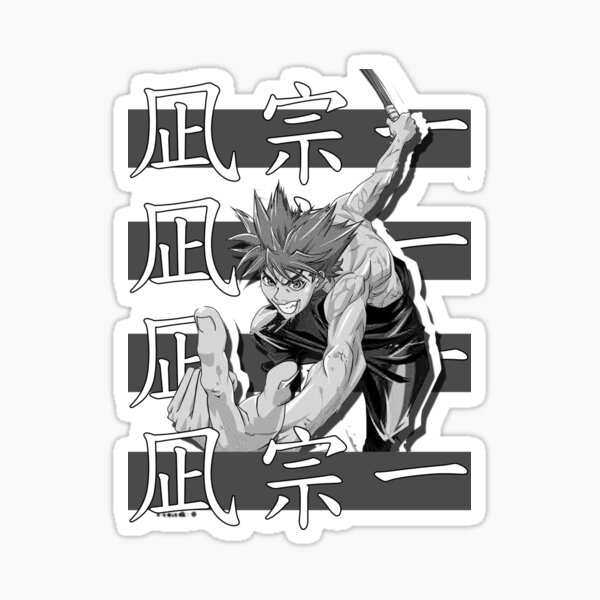 Tenjou Tenge Sticker for Sale by belyanka