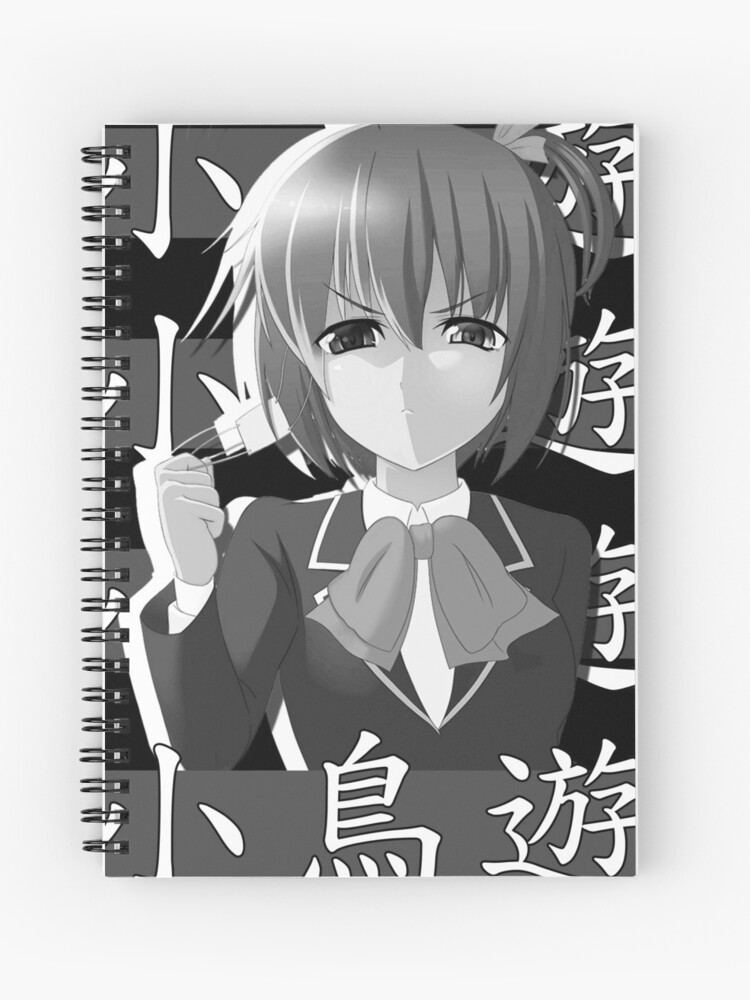 Manga Anime Girl - Rikka Takanashi | Spiral Notebook