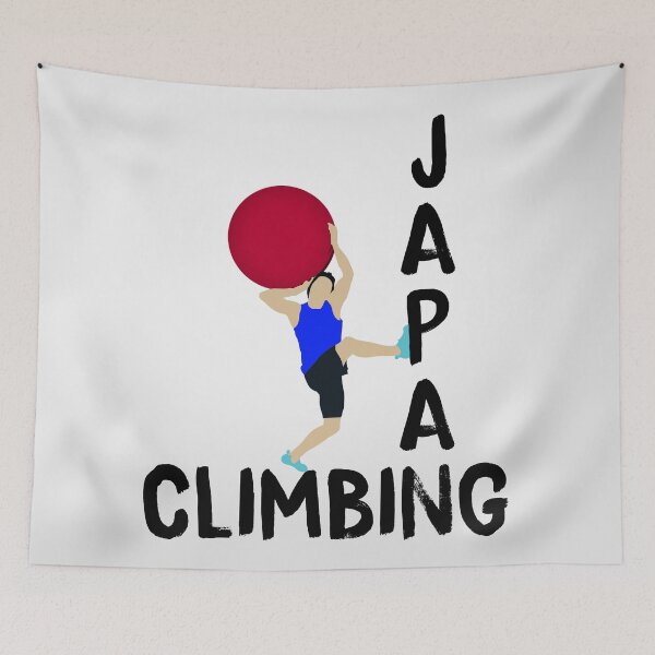 Item preview, Climbing Japan designed and sold by Dariolafuente.