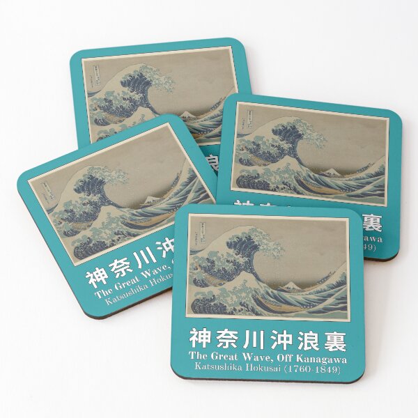 Item preview, The Great Wave Off Kanigawa-Katsushika Hokusai-Number 1 of 36 (white text) designed and sold by UnleyDesign.