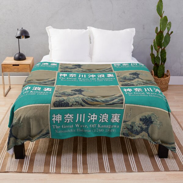 Item preview, The Great Wave Off Kanigawa-Katsushika Hokusai-Number 1 of 36 (white text) designed and sold by UnleyDesign.