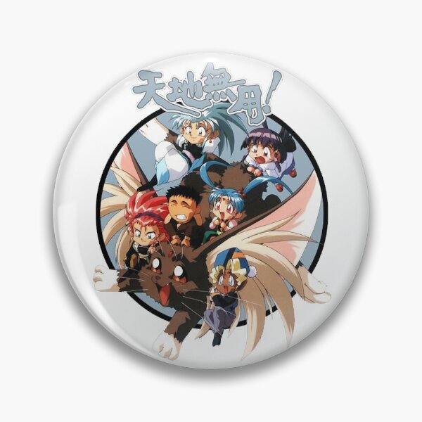 Item preview, Tenchi Muyo! VI designed and sold by SquigglyCoconut.
