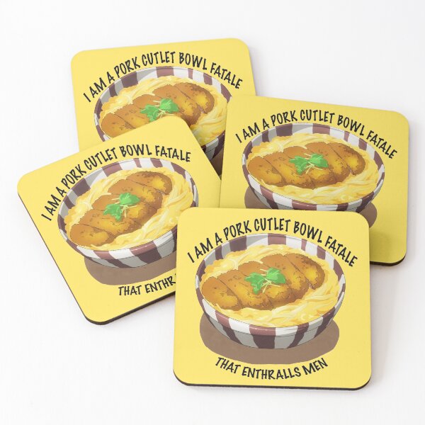 Item preview, I Am a Pork Cutlet Bowl Fatale That Enthralls Men designed and sold by shinichikudokun.