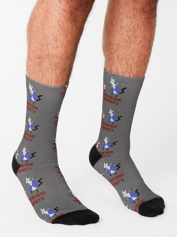 Disover The Simpsons Worker and Parasite  | Socks