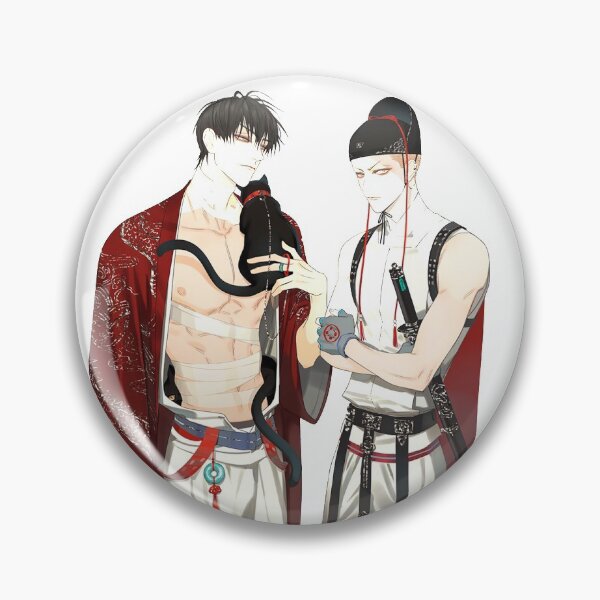 Item preview, mo and he tian 19 days designed and sold by joseffa1.