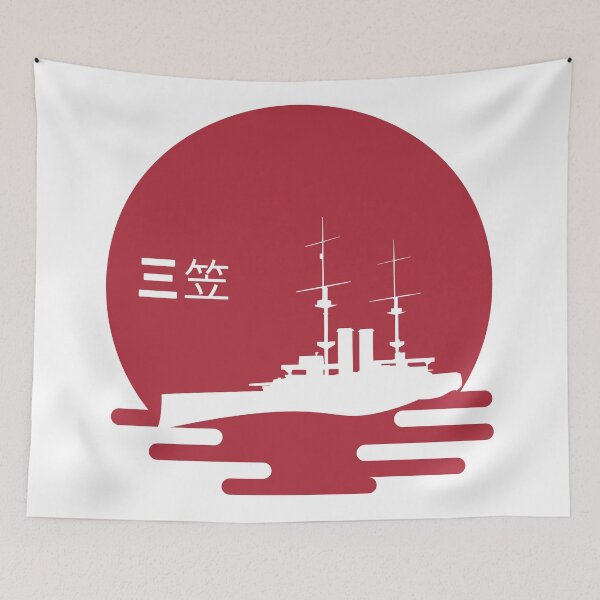 Item preview, Mikasa in sunrise with name designed and sold by MoenGaming.