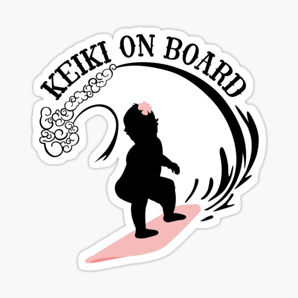 Surfing Baby Girl Keiki On Board - Dark Sticker