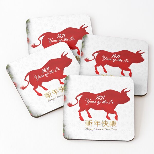Item preview, I LOVE CHINESE NEW YEAR designed and sold by REALDesign-Shop.
