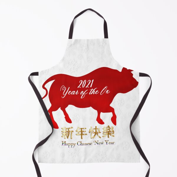 Item preview, I LOVE CHINESE NEW YEAR designed and sold by REALDesign-Shop.